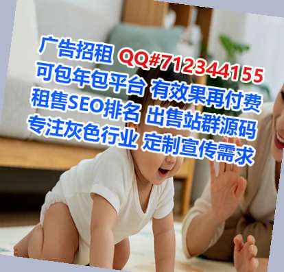 王益卵源农副产品公司
